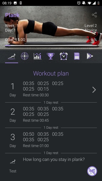 Lose Weight in Plank - Preview 5