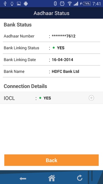 Aadhaar Status - Preview 2