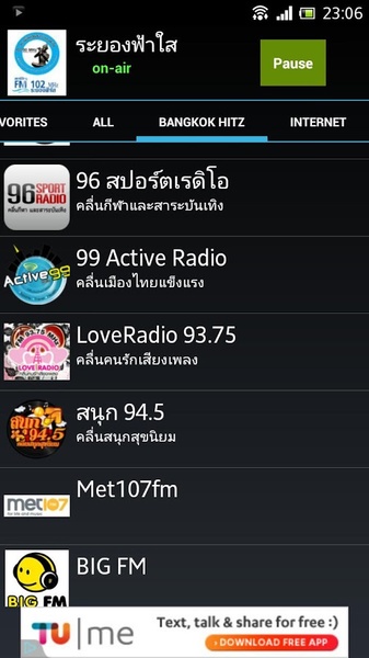 Thailand Radio for Android - Download the APK from Uptodown