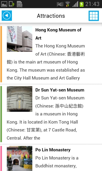 hongkong Map - Preview 4