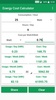 Energy Cost Calculator screenshot 5