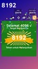 2048 Colorful screenshot 8