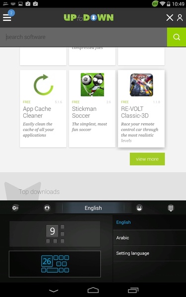 Arabic for GO Keyboard - Preview 3