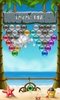 Bubble Maniac screenshot 3