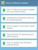 How to Software Updates screenshot 3