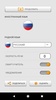 Learn Russian words with SMART-TEACHER screenshot 2