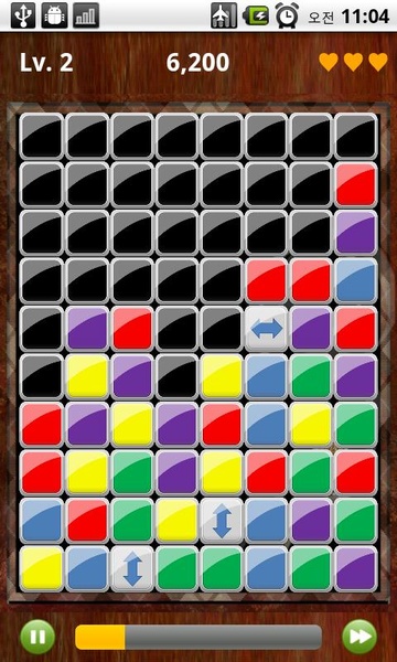 Speed Block - Preview 2