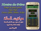 Adan Algerie - prayer times screenshot 7