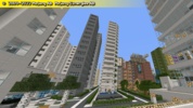 city maps for minecraft screenshot 3