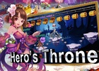 Hero’s Throne screenshot 1