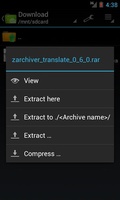 ZArchiver screenshot 2