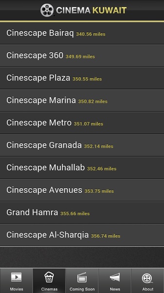 Cinema Kuwait - Preview 6