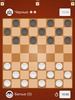 Checkers screenshot 3