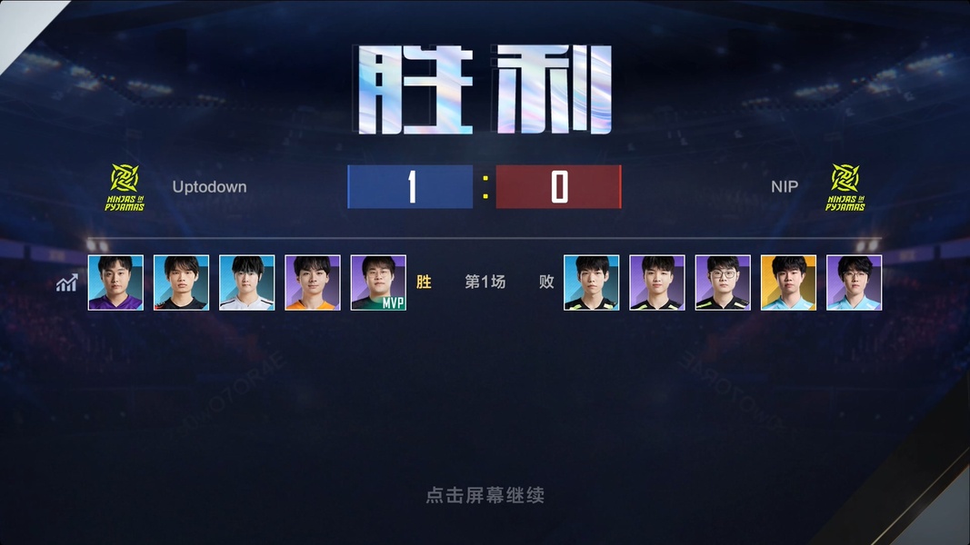 League of Legends Esports Manager - Preview 4