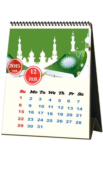 My Calendar Photo Frames - Preview 4