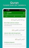 Muslim App screenshot 1