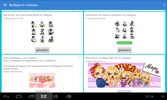 StickerPacks for Telegram screenshot 2