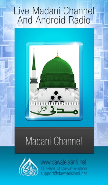 Madani channel outlet live now