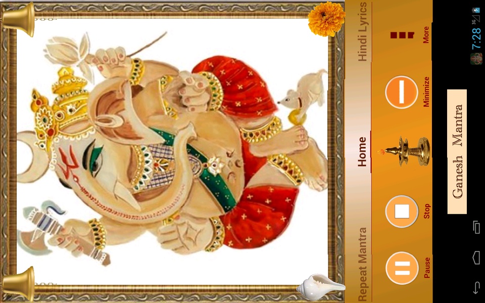 Ganesh Mantra - Preview 5
