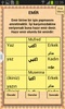 Learn arabic with lessons screenshot 9