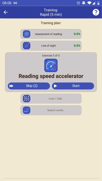 ReaderPro - Preview 2