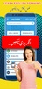 Learn English Speaking in Urdu screenshot 8