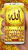 Gold Allah Keyboard Theme screenshot 5