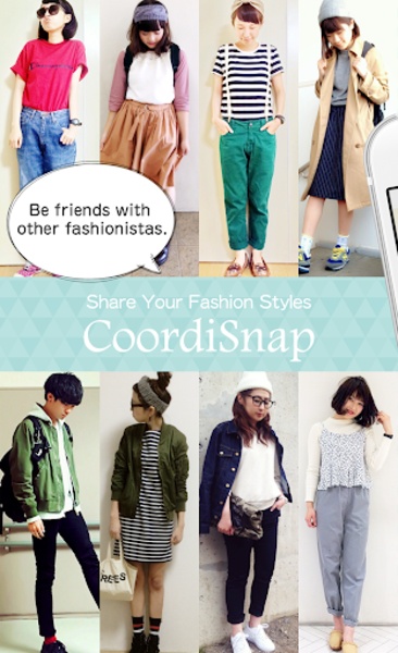 CoordiSnap - Preview 12