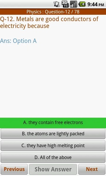 Science MCQ - Preview 1
