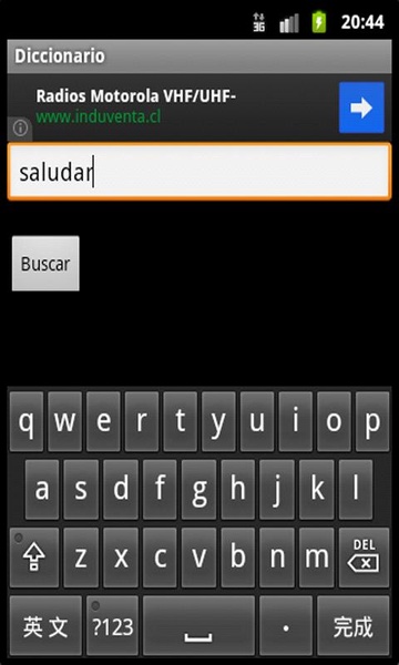 Diccionario - Preview 3