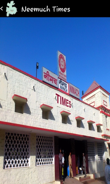 Neemuch Times - Preview 3