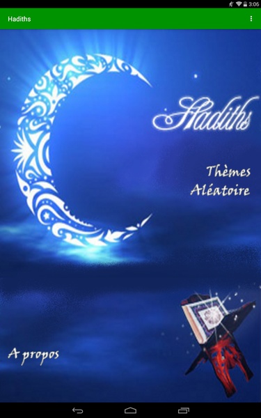 Hadiths - Preview 16