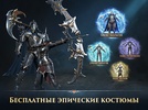 MU: Dark Epoch screenshot 13