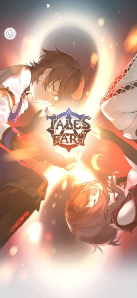 Tales Afar - Preview 1