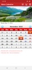 Maroc Calendrier screenshot 1