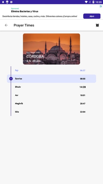Duff Qibla Finder - Preview 6