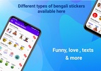 Bangla Stickers screenshot 7