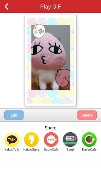 GIF Camera - Preview 1