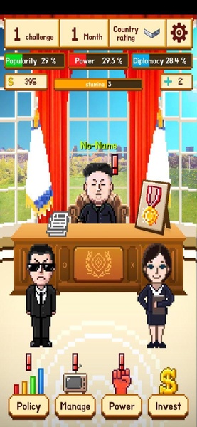 Master Of Politics - Preview 1