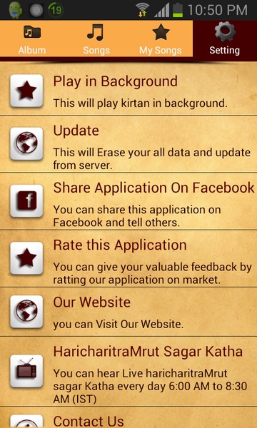 Kirtan Juke Box - Preview 6
