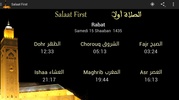 Salaat First: Prayer Times screenshot 20