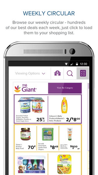 Giant - Preview 4