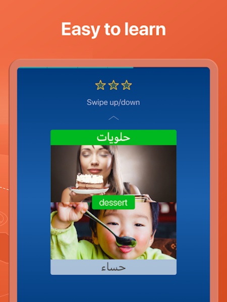 Learn Arabic - Preview 4