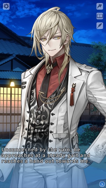 AYAKASHI Lovers - Preview 8