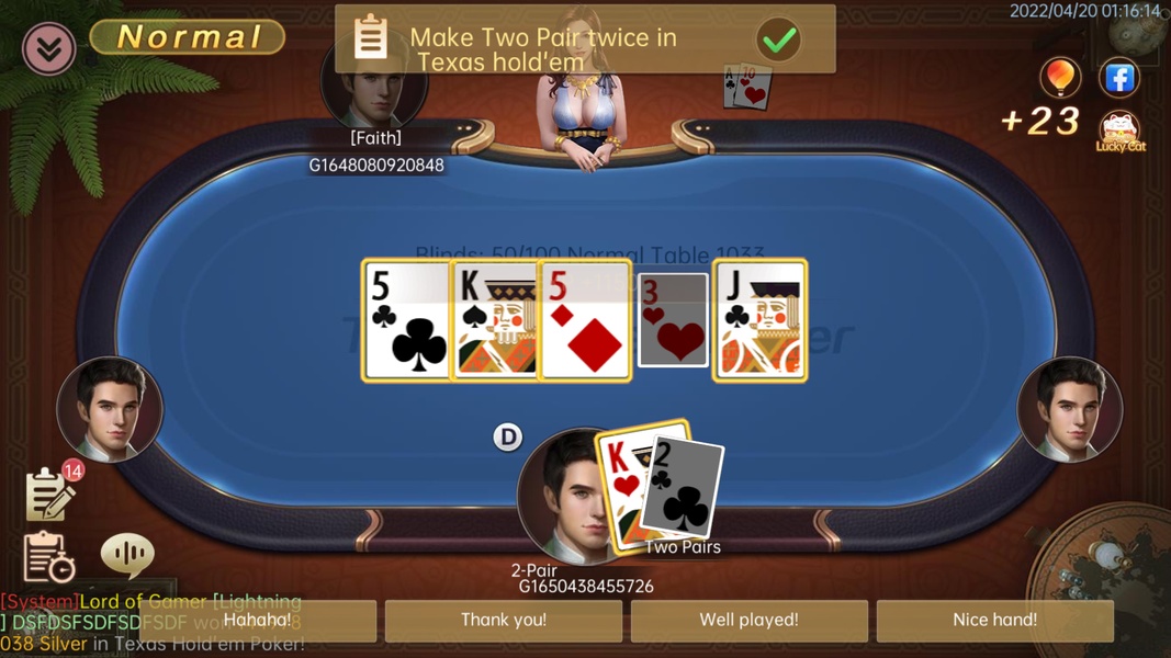 Conquer Poker - Preview 2