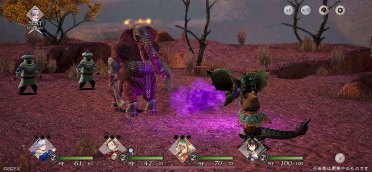 Bravely Default: Brilliant Lights - Preview 4