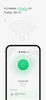TotalVPN screenshot 18
