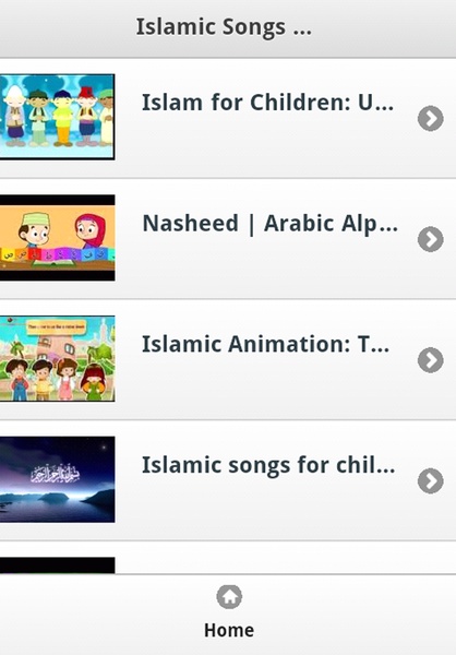 Islamic Kids Songs - Preview 2
