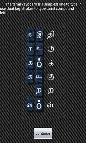 Tamil to English - Preview 7