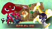 케로로 액션히어로 for Kakao screenshot 4